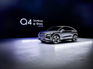 Audi Q4 Sportback e-tron Concept 2020 года 
